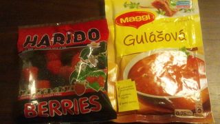 便利なスーパー