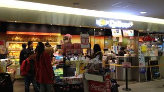 テイクアウトフード・揚げたてポテトチップス