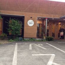 駐車場は他にもある