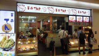 空港価格、、、ではありません