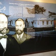 内部展示の一例。北大の歴史が説明されている。