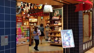 ディズニーグッズはここで調達。