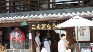 もう一度本場で食べてみたかった