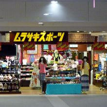 気軽にスポーツを始めるなら