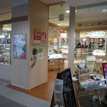 パワーストーン