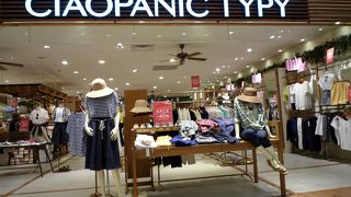 ファミリーでコーディネート出来ます