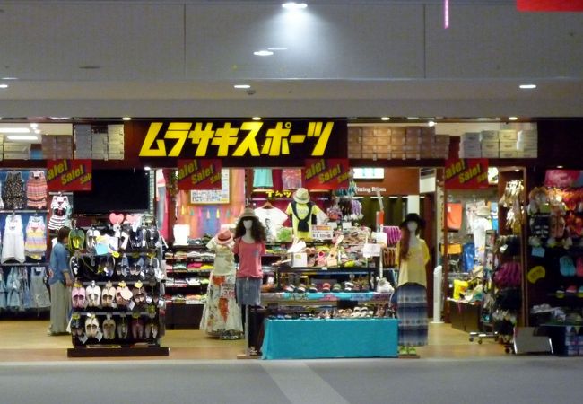 スーパースポーツゼビオ イオンモールKYOTO店 | 京都府 京都市