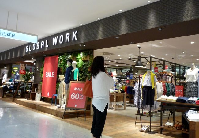 グローバルワーク 茨木ビブレ店 クチコミ アクセス 営業時間 茨木 摂津 フォートラベル