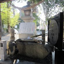 洗心場、おもかげ地蔵尊