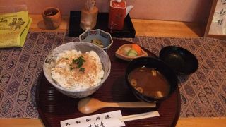 今井町の端っこにある喫茶店