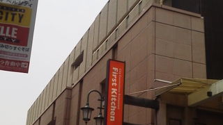 クレアモールに「丸広百貨店 (川越店)」