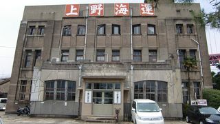 大正2年築のレトロなビルです