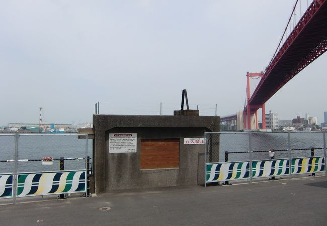 入港料を徴収した場所です