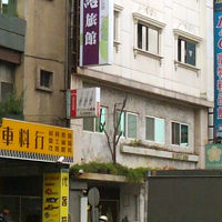 外観は普通のホテル、だと思ったのだけど…