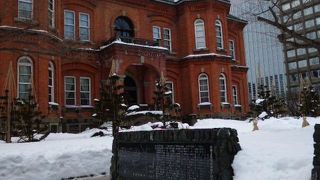 北海道の代表的な建物です。