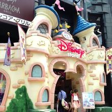 渋谷にあるお城はディズニーストアです By ミズーリ ディズニーストア 渋谷公園通り店 のクチコミ フォートラベル