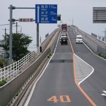 江島大橋
