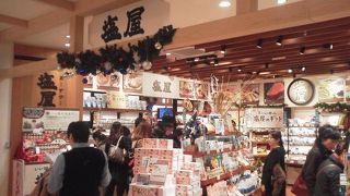 世界各地の”塩”を試して「塩屋 (東京ソラマチ店)」