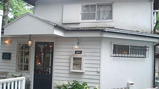 吉祥寺の人気カフェが軽井沢に♪