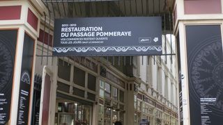 行った時は工事中で残念でした