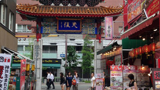 復興のシンボル