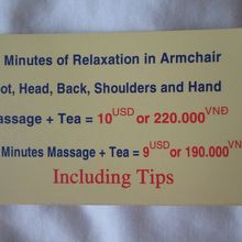 ロイヤルフットマッサージ