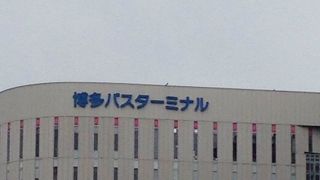 ショップの充実がいいです