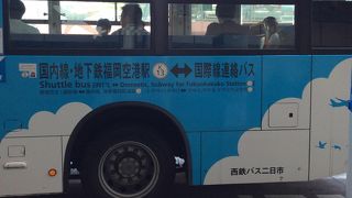 1度乗っておくといいかも