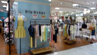 まるでドロップのようなカラー