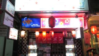 ドラエモン・カカ