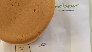 甘い香りの豆乳やき