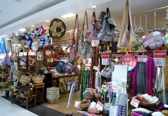 マライカ イオン茨木ショッピングセンター店 クチコミ アクセス 営業時間 茨木 摂津 フォートラベル マライカ イオン茨木ショッピングセンター店 クチコミ アクセス 営業時間 茨木 摂津 フォートラベル