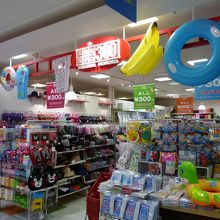 夏に向けた掘り出し物が