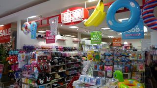 300円ショップのお店　