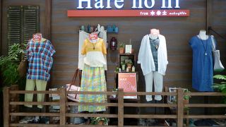 フランスの田舎村を旅したくなるウェア