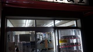 大山で有名な定食屋