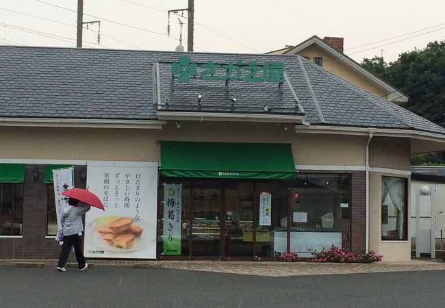 福岡有名スイーツ店