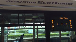 羽田空港ターミナル間無料連絡バス