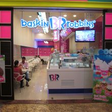 バスキン ロビンズ
