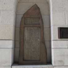 手前歩道からのアップ