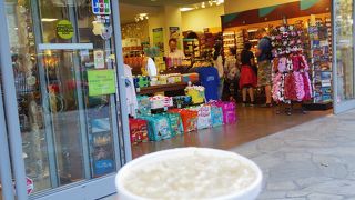 デリやお土産が充実