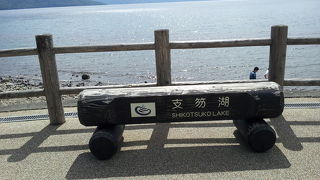 透明度最高の静かな湖