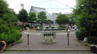 大須商店街の中にある公園　ちょっと休むのにいいです