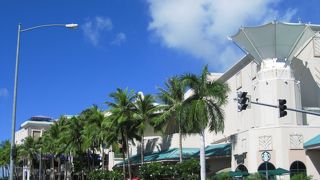 ワード・カカアコ大変貌時代到来