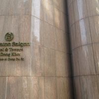 シェラトン サイゴン ホテル アンド タワーズ