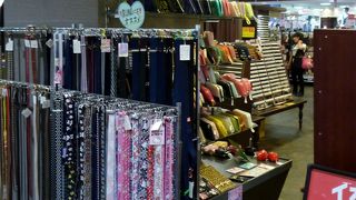 ターゲットは20代～30代のキャリア層