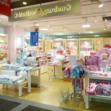 ゆるきゃらっぽいキャラクター