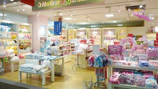 心が柔らかくなりそうなお店