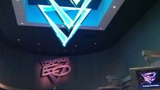 復活したアトラクション