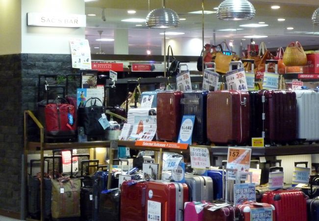 サックスバーアナザーラウンジ イオン茨城ショッピングセンター店 クチコミ アクセス 営業時間 茨木 摂津 フォートラベル サックスバーアナザーラウンジ イオン茨城ショッピングセンター店 クチコミ アクセス 営業時間 茨木 摂津 フォートラベル